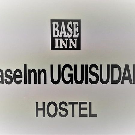 Base Inn Uguisudani Токио Экстерьер фото